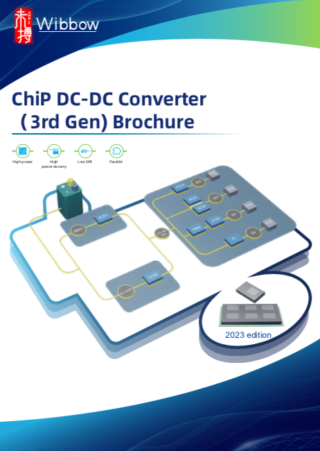Wibbow ChiP DC-DC Converter Brochure